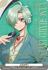 エネルギー[ジンキ][SER][DZ-BT04/SER04]