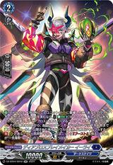 ディアブロスプレイメイカー イーライ[SR][DZ-BT04/SR10]