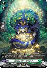 樹角獣 マヤーラッシィ[SR][DZ-BT04/SR33]