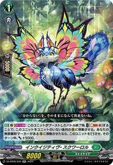 インクイジティヴ･スクワーロル[RR][DZ-BT05/039]