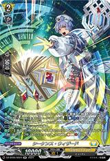 シーケンス･ウィザード[SR][DZ-BT05/SR24]