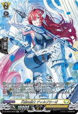 天駆の騎士 ディルプラーゼ[SR][DZ-BT05/SR28]