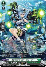 濤声のブレイブ･シューター[SR][DZ-BT05/SR32]
