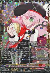 ｢アクジキさんノごはん｣アクジキさん[GCR][DZ-SS04/GCR24]