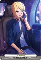 エネルギー[シオン][SER][DZ-BT06/SER02]