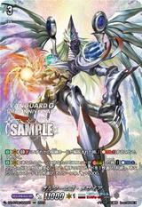 オルターエゴ･メサイア[SNR][DZ-BT06/SNR02]