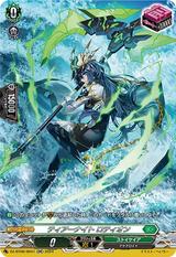 ティアーナイト ロティオン[SR][DZ-BT06/SR41]