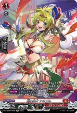 焔の巫女 アルプル[SR][DZ-BT07/SR06]