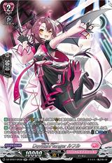 DevilishFlanger ルフル[SR][DZ-BT07/SR38]