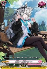 Spiny∧Spiky ヒース[SR][DZ-BT07/SR43]