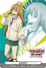 エネルギー[大倉メグミ][PR][D-PR/1089]