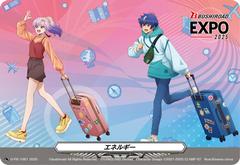 エネルギー[PR][D-PR/1087]