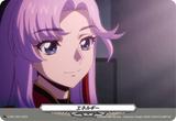 エネルギー[ナオ][PR][D-PR/1093]
