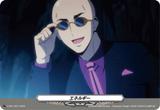 エネルギー[マサノリ][PR][D-PR/1097]