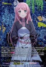 目立ちたがりのムードメーカー 千早 愛音[EXS][DZ-BT08/EXS02]