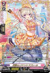 反照のレゾナンス アプレール[FFR][DZ-BT08/FFR18]