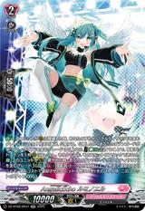 AngelicEcho ルミノエル[SR][DZ-BT08/SR37]