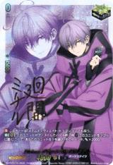 Divinez デラックス編 廻間ミチル[サイン][PR][D-PR/1115]