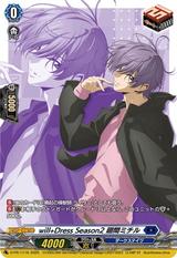 will+Dress Season2 廻間ミチル[PR][D-PR/1116]