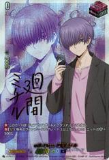 will+Dress 廻間ミチル[サイン][PR][D-PR/1119]