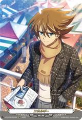 エネルギー[カイ][SER][DZ-BT09/SER02]