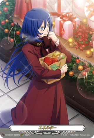 エネルギー[アサカ][SER][DZ-BT09/SER06]