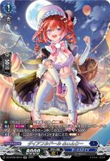 ダイアフルドール ふぃんりー[SR][DZ-BT09/SR10]