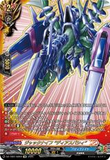 ジャックナイフ “ディアスパシィ"[KR][DZ-TB01/KR04]