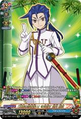 ｢正義の忍者使い｣を目指す 如月 斬夜[KR][DZ-TB01/KR12]