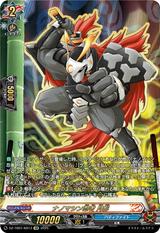 ナノマシン忍者 月影[KR][DZ-TB01/KR13]