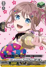 10th anniversary Poppin'Party 山吹 沙綾[EX][DZ-BT10/EX04]
