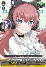 10th anniversary RAISE A SUILEN チュチュ[EX][DZ-BT10/EX35]