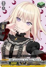 10th anniversary Ave Mujica ドロリス[EX][DZ-BT10/EX41]
