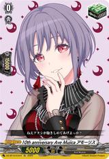 10th anniversary Ave Mujica アモーリス[EX][DZ-BT10/EX44]