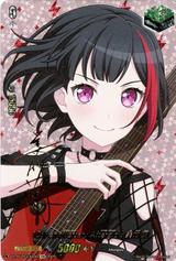 10th anniversary Afterglow 美竹 蘭[EXS][DZ-BT10/EXS06]