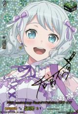 10th anniversary Pastel*Palettes 若宮 イヴ[EXS][DZ-BT10/EXS15]