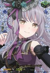 10th anniversary Roselia 湊 友希那[EXS][DZ-BT10/EXS16]