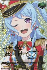 10th anniversary ハロー､ハッピーワールド! 松原 花音[EXS][DZ-BT10/EXS24]