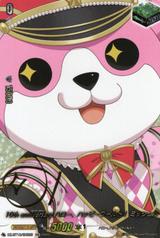 10th anniversary ハロー､ハッピーワールド! ミッシェル[EXS][DZ-BT10/EXS25]