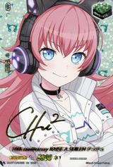 10th anniversary RAISE A SUILEN チュチュ[EXS][DZ-BT10/EXS35]