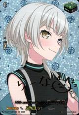 10th anniversary MyGO!!!!! 要 楽奈[EXS][DZ-BT10/EXS38]