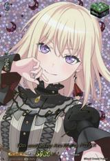 10th anniversary Ave Mujica ドロリス[EXS][DZ-BT10/EXS41]