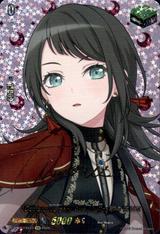 10th anniversary Ave Mujica ティモリス[EXS][DZ-BT10/EXS43]