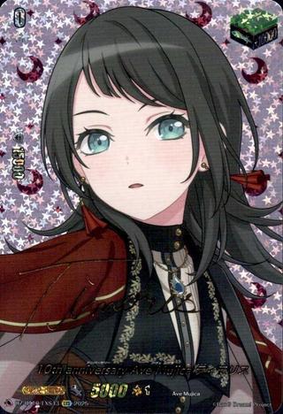 10th anniversary Ave Mujica ティモリス[EXS][DZ-BT10/EXS43]