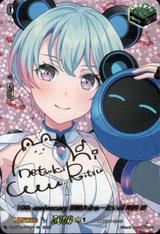 10th anniversary 夢限大みゅーたいぷ 峰月 律[EXS][DZ-BT10/EXS48]