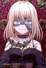 Ave Mujica ドロリス[EXS][DZ-BT10/EXS51]