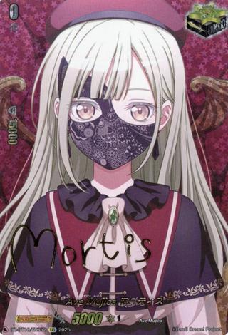 Ave Mujica モーティス[EXS][DZ-BT10/EXS52]