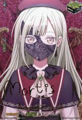 Ave Mujica モーティス[EXS][DZ-BT10/EXS52]