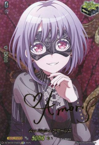Ave Mujica アモーリス[EXS][DZ-BT10/EXS54]
