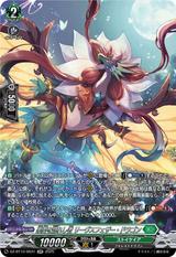 楽園を訪れし者 リーヴスフェザー･ドラゴン[SR][DZ-BT10/SR31]
